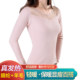 Can be worn outside and close-fitting inside, women's thickened thermal tops in autumn and winter, thickened heating fiber wool long-sleeved bottoming shirts