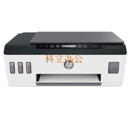 惠普 HP2776  HP2722  HP2332 HP4828无线家用喷墨打印复印一体机 - 图1