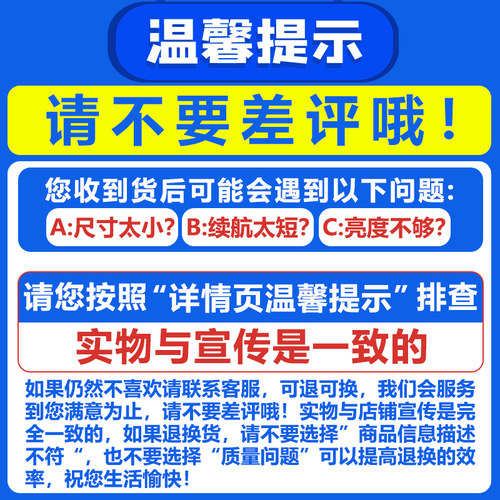 USB充电灯泡应急照明灯家用停电夜市摆摊地摊灯户外超亮LED露营灯 - 图0