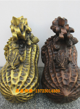 黄铜落地招财金蟾早生贵子元宝