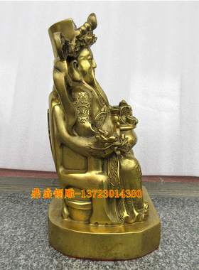 招财开业礼物工艺品风水铜器