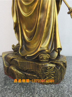 黄铜武财神镇宅工艺品关公大刀