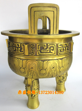 黄铜香炉镇宅鼎盛千秋摆件工艺品