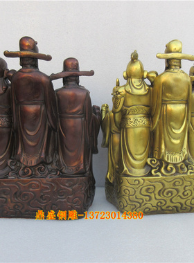 五路财神纳福镇宅工艺品风水铜器