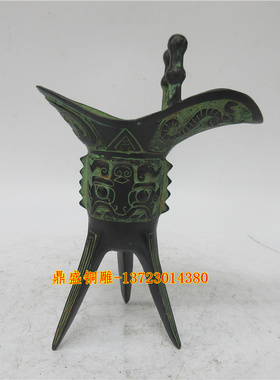 酒杯乾隆文化工艺品仿青铜器
