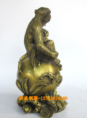黄铜福寿生肖猴招财摆件工艺品