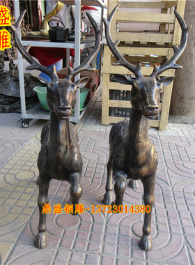 黄铜招财摆件工艺品