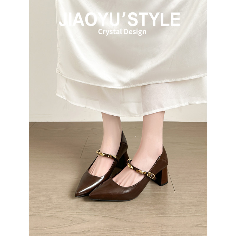 真皮~骄屿 粗跟高跟鞋女尖头玛丽珍鞋春新款小个子高级感法式单鞋,淘宝优惠券,粉丝福利购,淘宝优惠卷