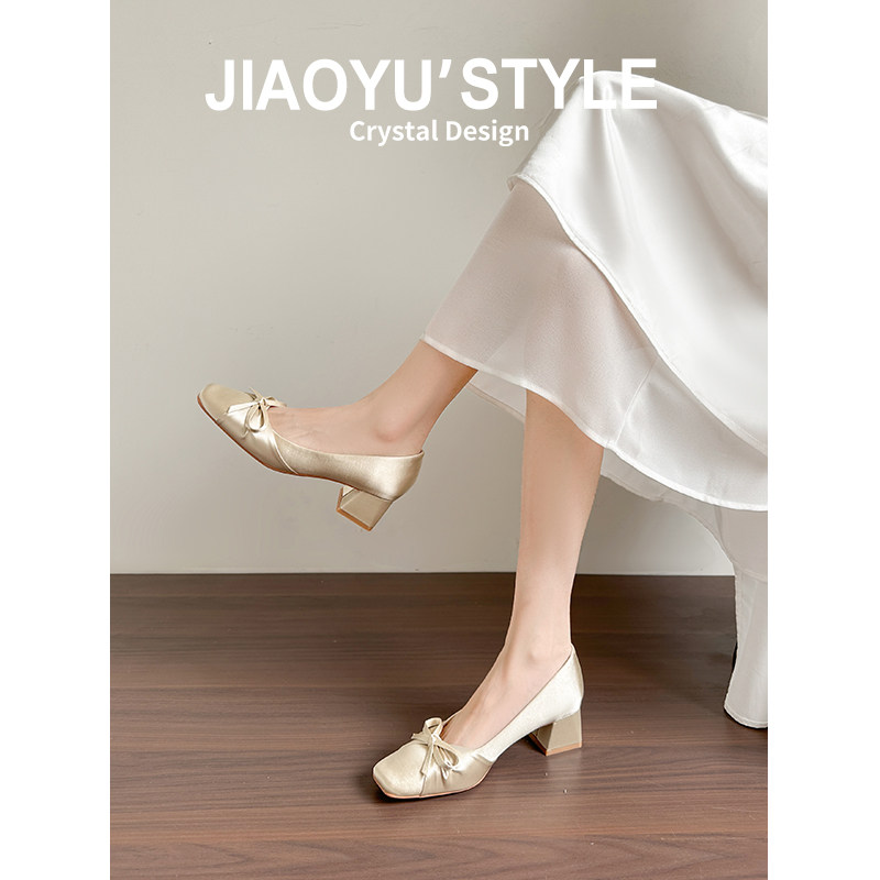 真皮~骄屿 方头婚鞋女秀禾新娘鞋细跟高跟鞋玛丽珍伴娘鞋百搭单鞋,淘宝优惠券,粉丝福利购,淘宝优惠卷