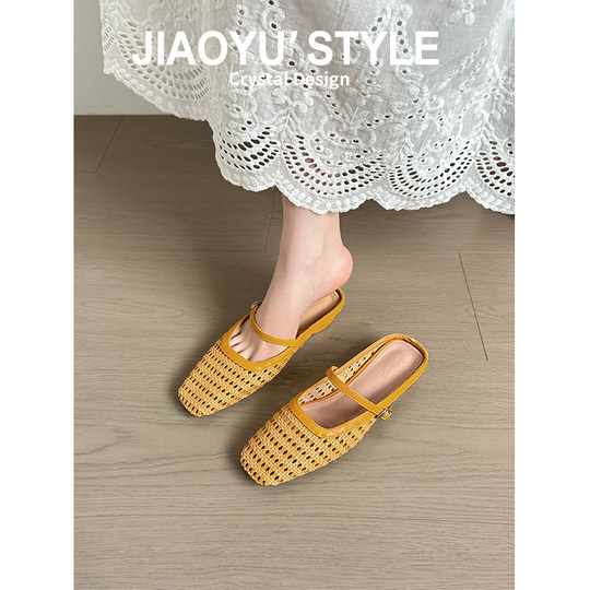 Sandalias de piel de oveja