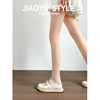 Sheepskin sandals
