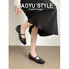 Shipping immediately!! Non-stop shipping! Cowhide single shoes
