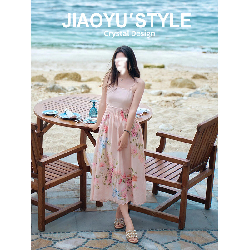 真皮~骄屿虞书欣同款珍珠一字拖鞋2025新款草编夏外穿法式凉拖鞋,淘宝优惠券,粉丝福利购,淘宝优惠卷