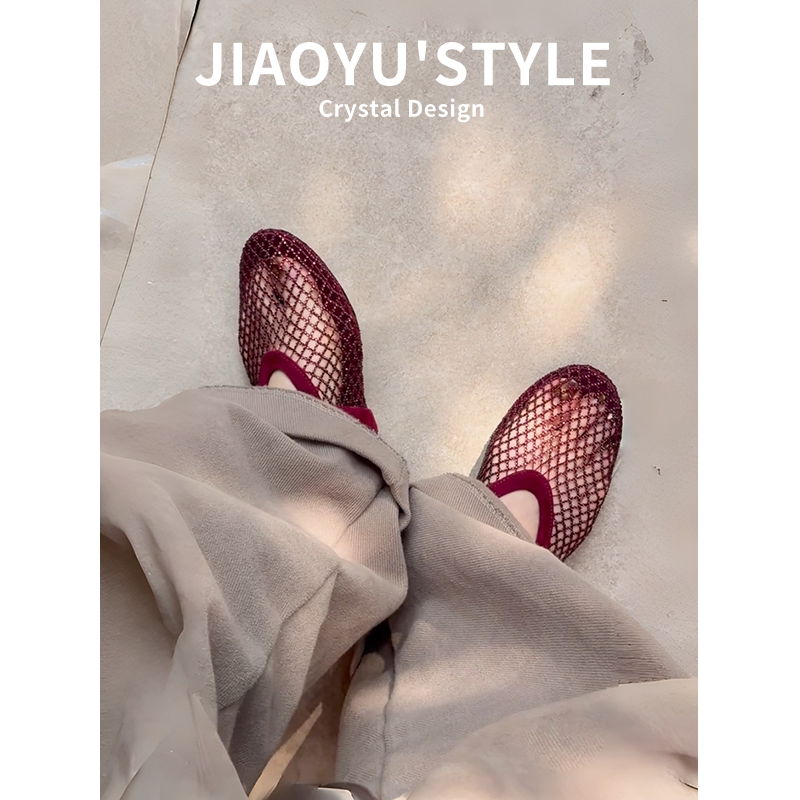 真皮~骄屿水钻编织网面芭蕾单鞋2026新款夏渔网凉鞋镂空玛丽珍鞋