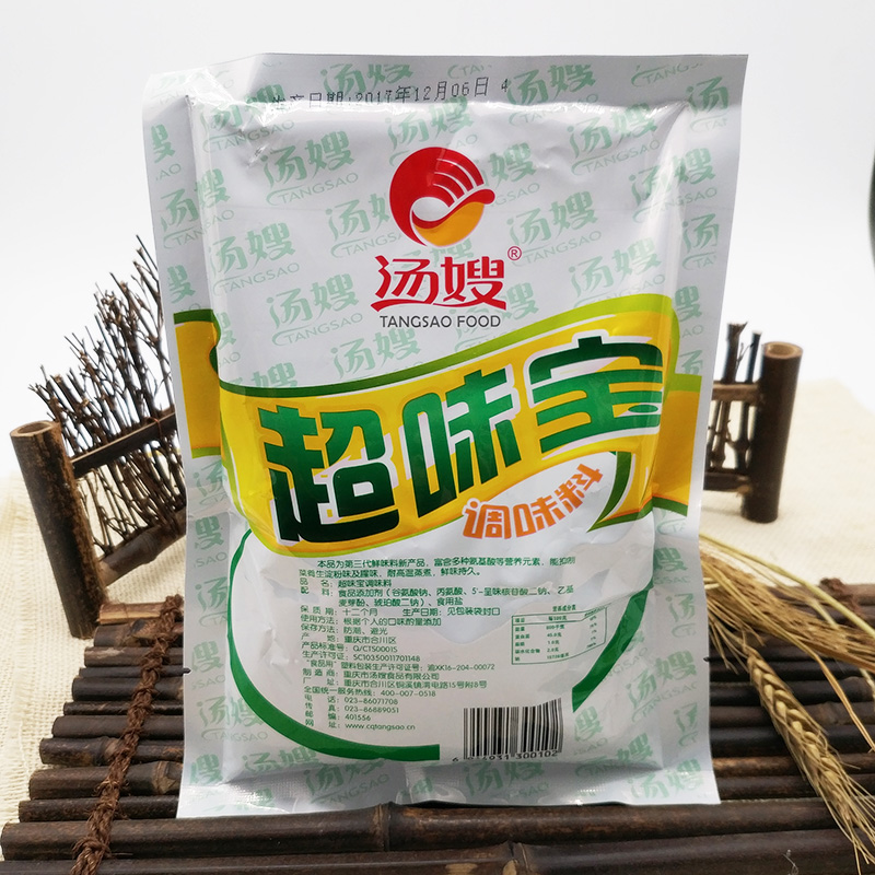 餐饮商用重庆汤嫂超味宝500g20袋火锅鸡精味精川菜调料高汤增鲜料 - 图0