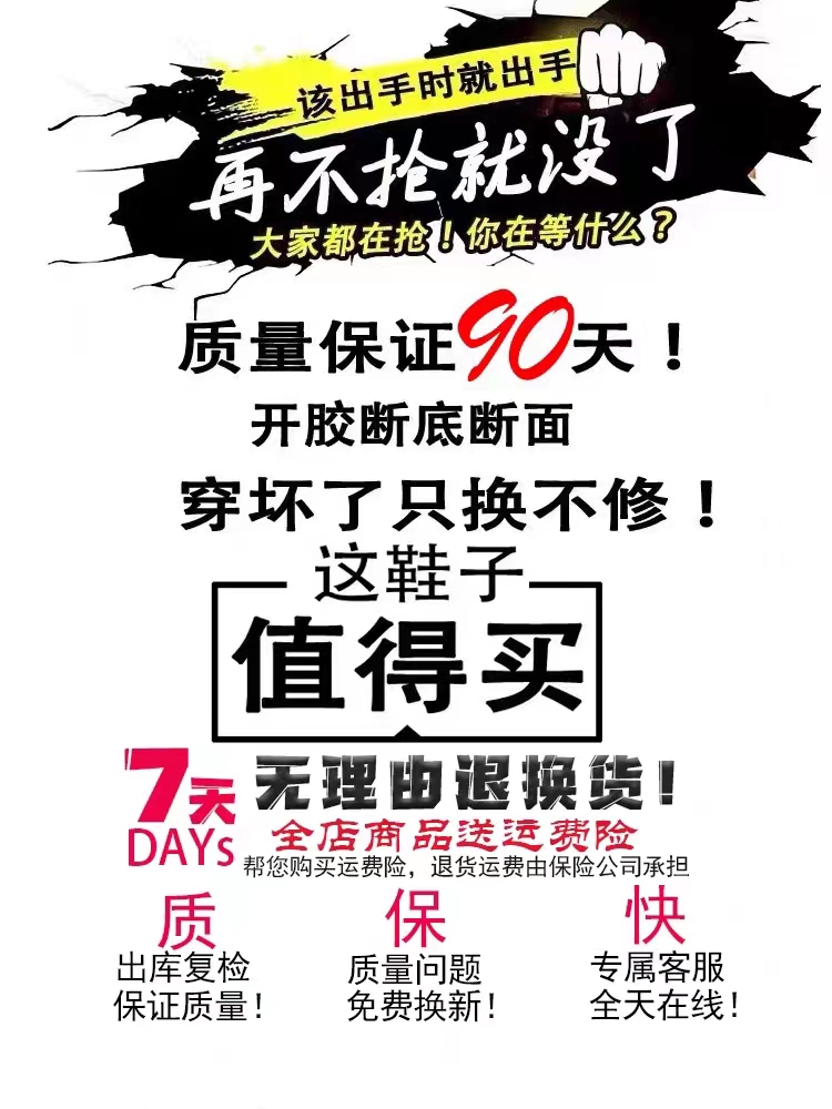 科比篮球鞋正品秋季男鞋学生训练防滑减震儿童运动鞋专业实战球鞋