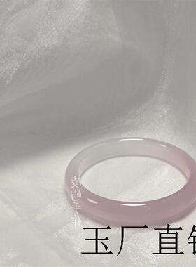 精选半冰种渐变粉色玛瑙手镯郁金香玉髓细圆条镯子叮当玉手镯送礼