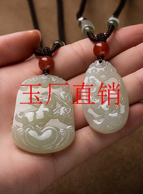和田玉十二生肖玉吊坠鼠牛虎兔龙蛇马羊猴鸡狗猪属相挂饰男女礼物