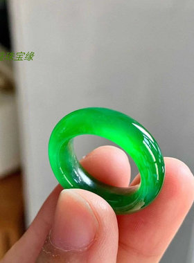 危料冰种帝王绿戒指冰透水润满绿翡翠色素面玉石戒圈玉指环高级感
