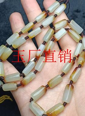 新疆和田玉项链绳手工编织吊坠挂绳男女士手机链玉佩玉坠桶珠挂件