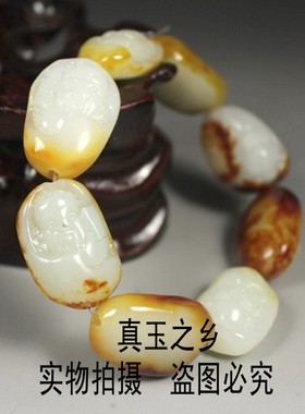 新疆和田玉白玉原石八仙手链枣红皮籽料佛头手链男女款玉手串饰品