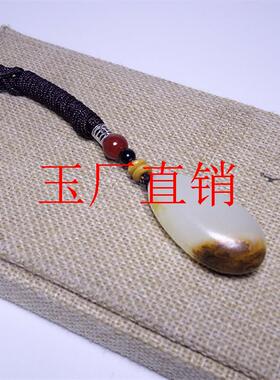 新疆和田玉籽料汉白玉芙蓉原石带纹黄黑皮吊坠男女款挂件饰品送礼