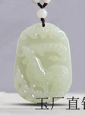 新疆和田玉十二生肖吊坠女高端玉坠玉石玉挂件本命年转运属兔项链