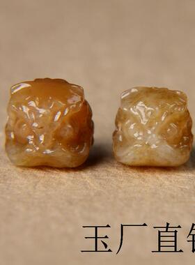 新疆和田玉且末糖散珠醒狮吊坠项链手串配珠糖色单珠文玩配饰精品