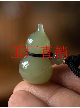 新疆和田玉葫芦吊坠青白玉挂件男女同款送礼招财福禄饰品毛衣项链