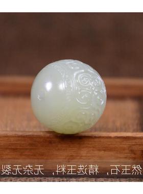 和田玉散珠单珠雕刻回纹珠