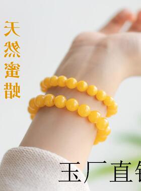 山尺蜜蜡手串盘玩女生高端琥珀鸡油黄转运手链小众男款高级感蜜媱