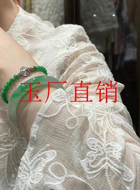 干青危料正阳绿翡翠色手串冰种辣绿色显白气质小众女款新中式手链