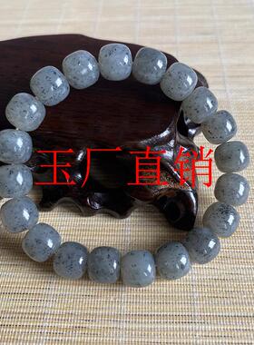 新疆和田玉青花籽料手串老型珠手链自带意境墨青花男女同款送礼品
