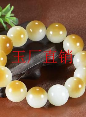 新疆且末一口糖羊脂白玉大圆珠手链和田玉籽料单圈男女款玉石手串