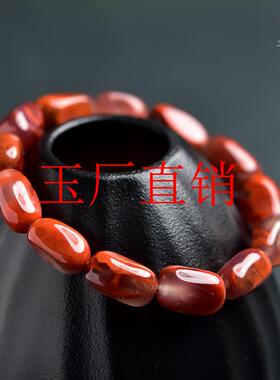 南红玛瑙手串女男款媲美翡翠色玉石随形散珠子文玩新中式小众深红