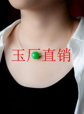 缅甸干青翡翠色路路通吊坠满绿色苹果珠转运珠挂件项链简约百搭款