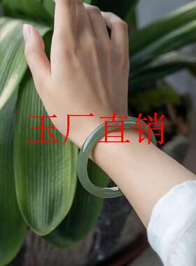 精品新疆和田玉青白玉手镯精选晴水青白玉镯圆条玉石手镯送亲友礼