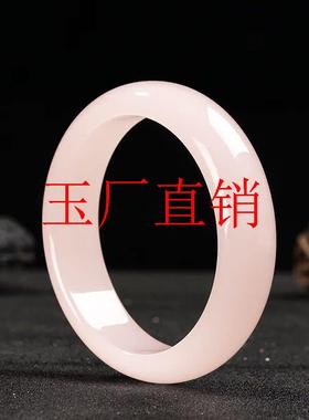 新疆精品和田玉手镯藕粉色手镯少女款旺夫玉镯子玉石饰品宽扁款镯