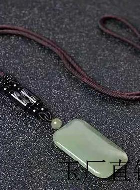 新疆和田玉平安无事牌玉坠男女同款大号玉牌玉石吊坠项链挂件国潮