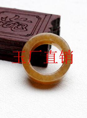 籽料糖玉戒指焦糖色方形扳指素圈