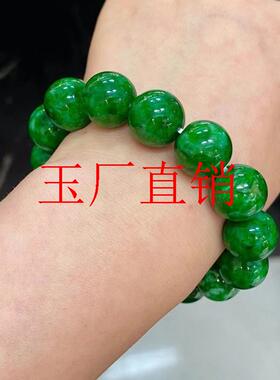 缅甸老坑豆种翡翠色冰糯种手链男女款大圆珠满色辣绿饰品单圈手串