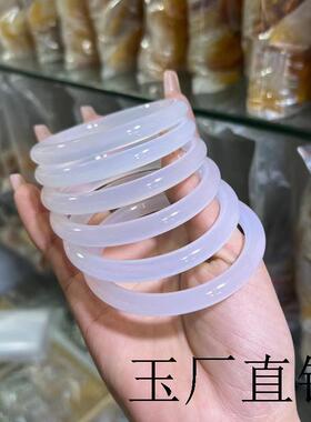 清凉高端原色纯白冰种玛瑙手镯玉髓水晶饰品女款时尚礼物处理送礼