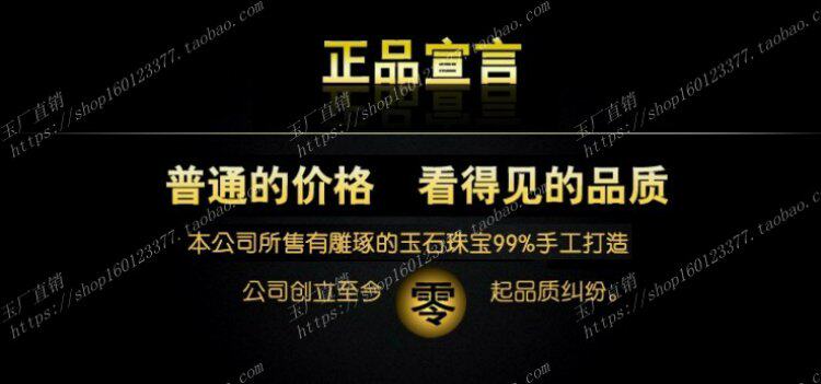 青白玉手镯女玉石晴水手镯浅晴水新疆高端和田玉色精品上档次送礼