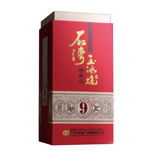 石湾玉冰烧40度洞藏九500ml×1瓶礼盒装纯粮宴请商务送礼白酒单瓶 - 图1