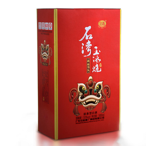 石湾玉冰烧33度豉香鸿运当头500ml×1瓶礼盒装纯粮送礼佛山白酒 - 图0