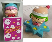 Kenderky KFC Toys 2005 Magic Mimi Road Magic Edition Mimi Lilium Single Sales