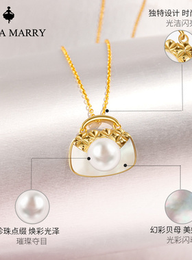 S925纯银银项链白贝母防过敏小众