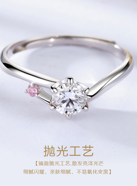 女S925银莫桑石交叉圆形围石