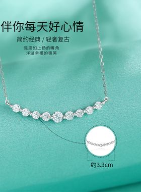 微笑项链S925银锁骨链女款