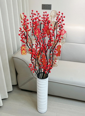 假花发财果摆件仿真花花束乔迁结婚客厅落地插花家居花艺摆设装饰